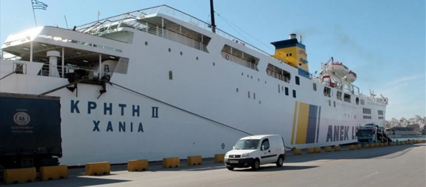 Κρατούμενος έπεσε σε κώμα μέσα σε πλοίο της γραμμής Πειραιά - Ηράκλειο